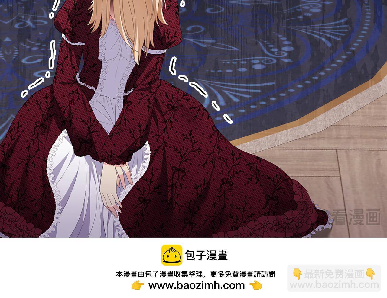 第164话 临终遗言？53