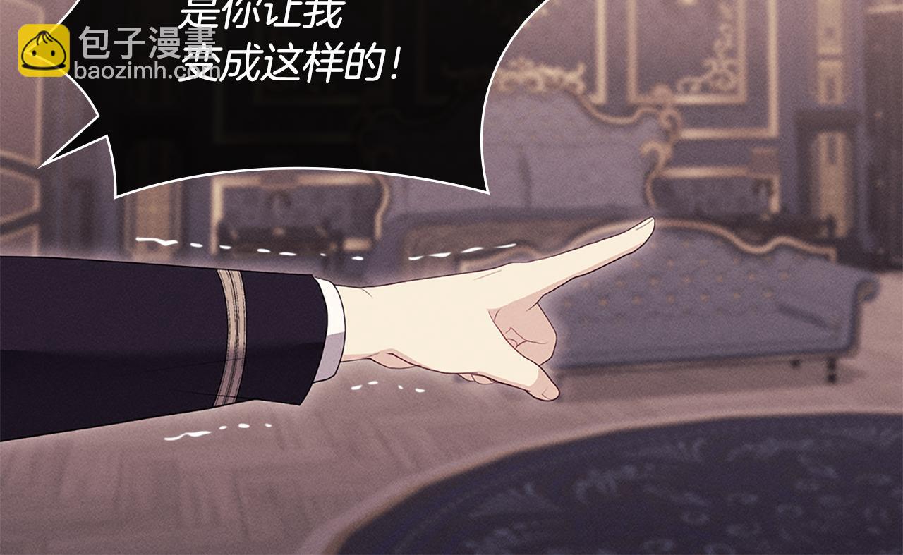 第164话 临终遗言？69