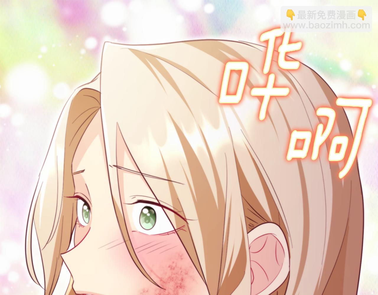 第164话 临终遗言？82