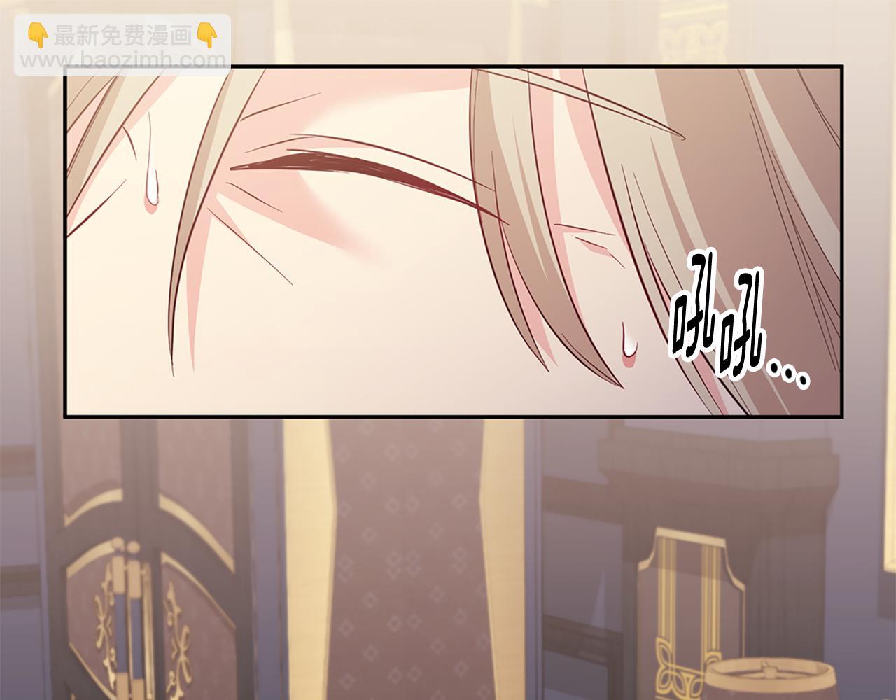 第165话 公爵再次昏睡46