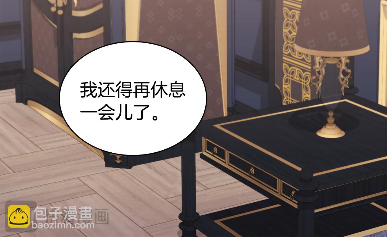 第165话 公爵再次昏睡51