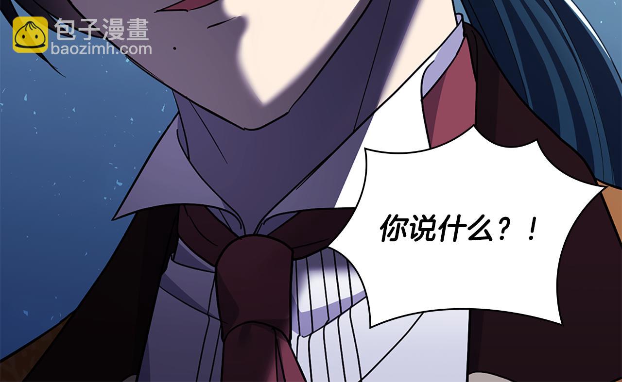 第165话 公爵再次昏睡97