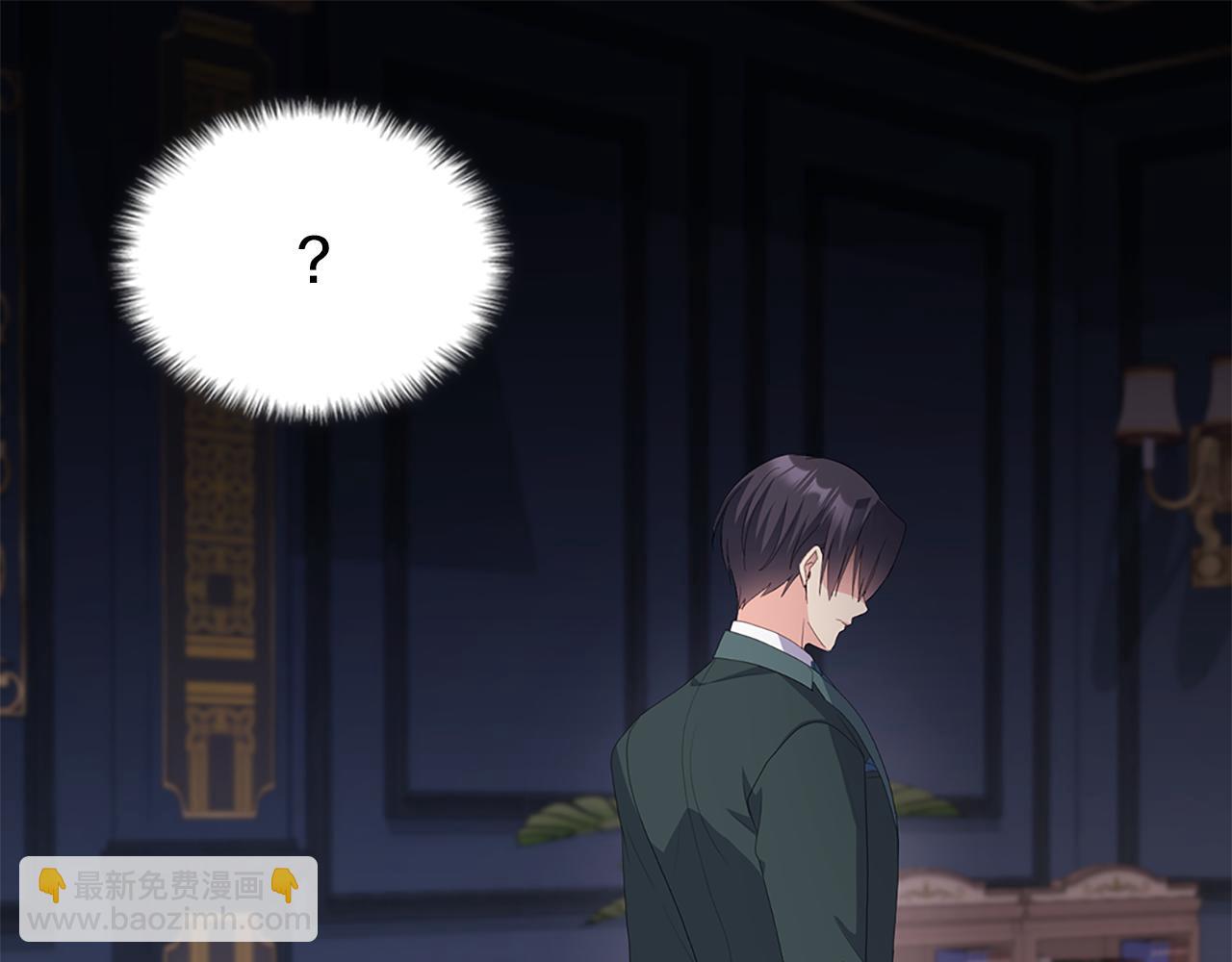 第166话 公爵家族的秘密114
