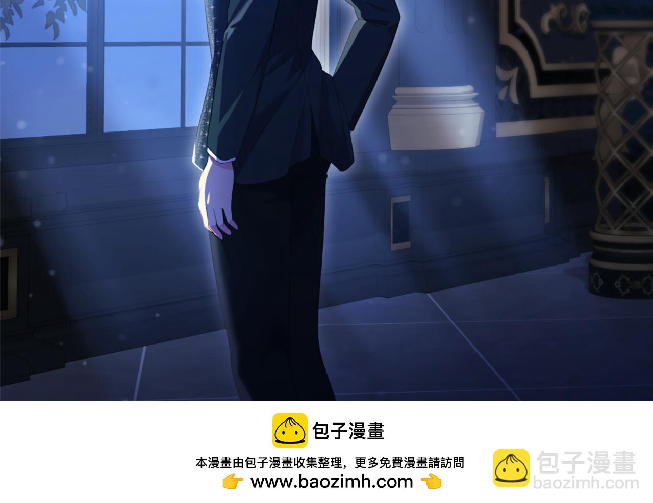 第166话 公爵家族的秘密49