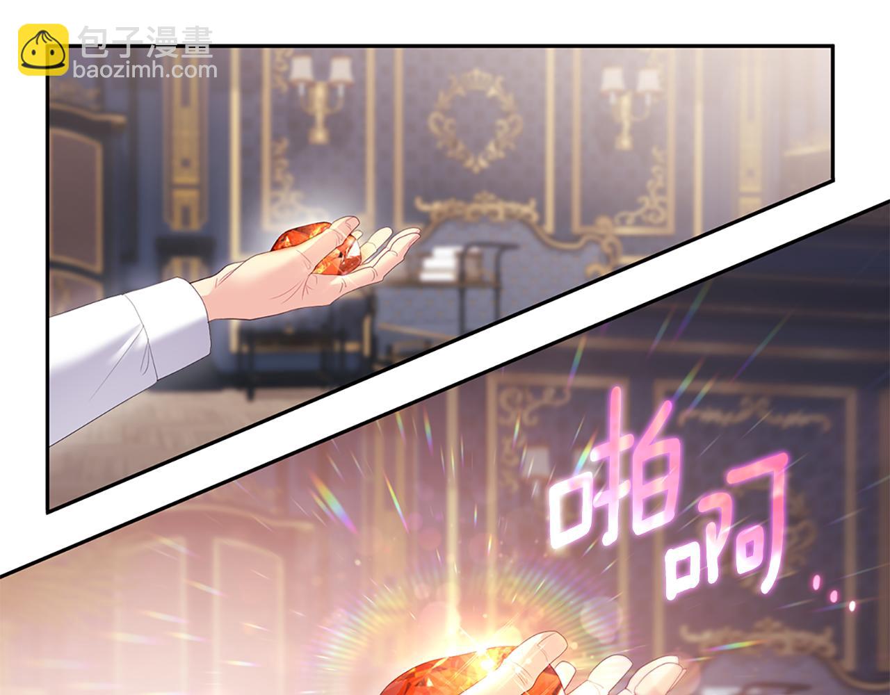第166话 公爵家族的秘密68