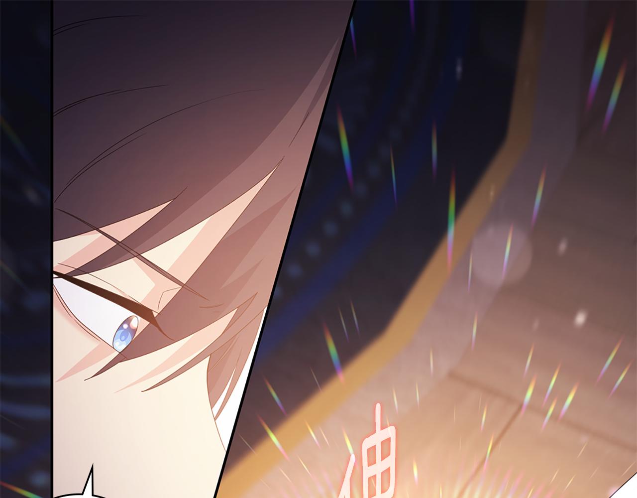 第166话 公爵家族的秘密72