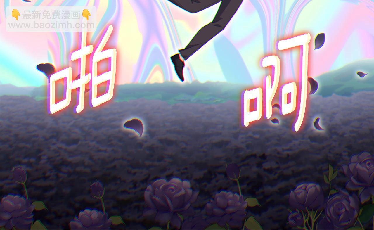 第166话 公爵家族的秘密75