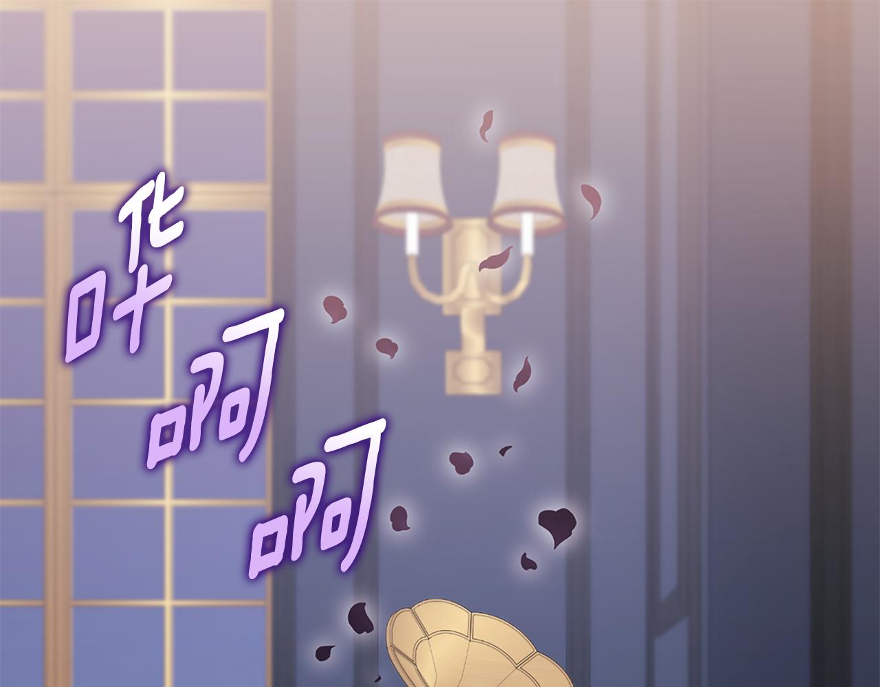 第166话 公爵家族的秘密90