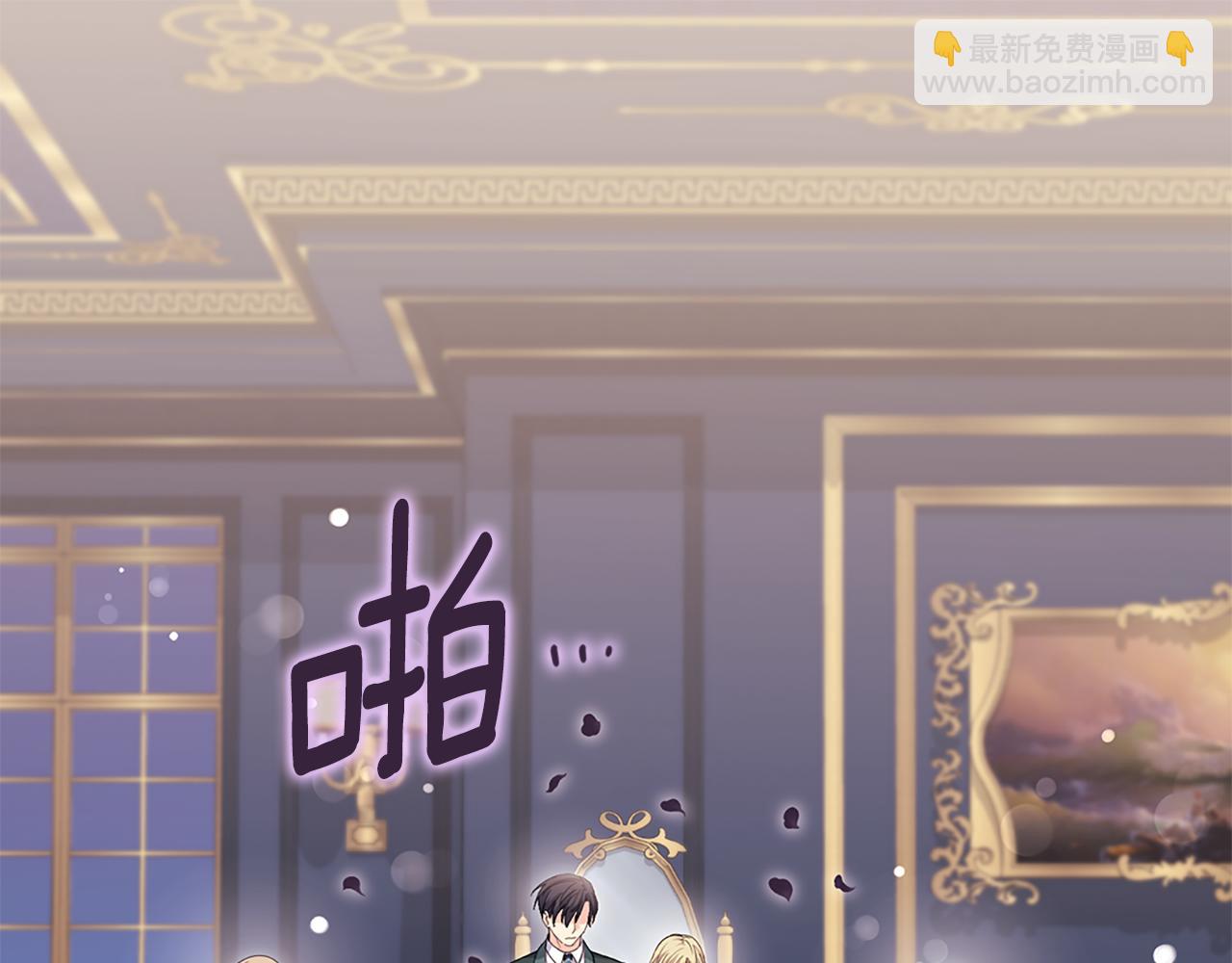 第166话 公爵家族的秘密92