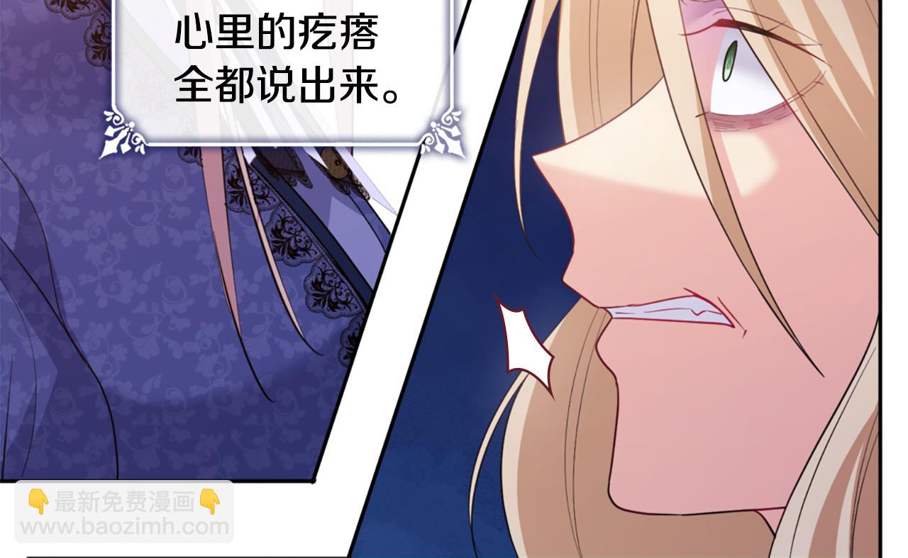 第167话 最后一面101