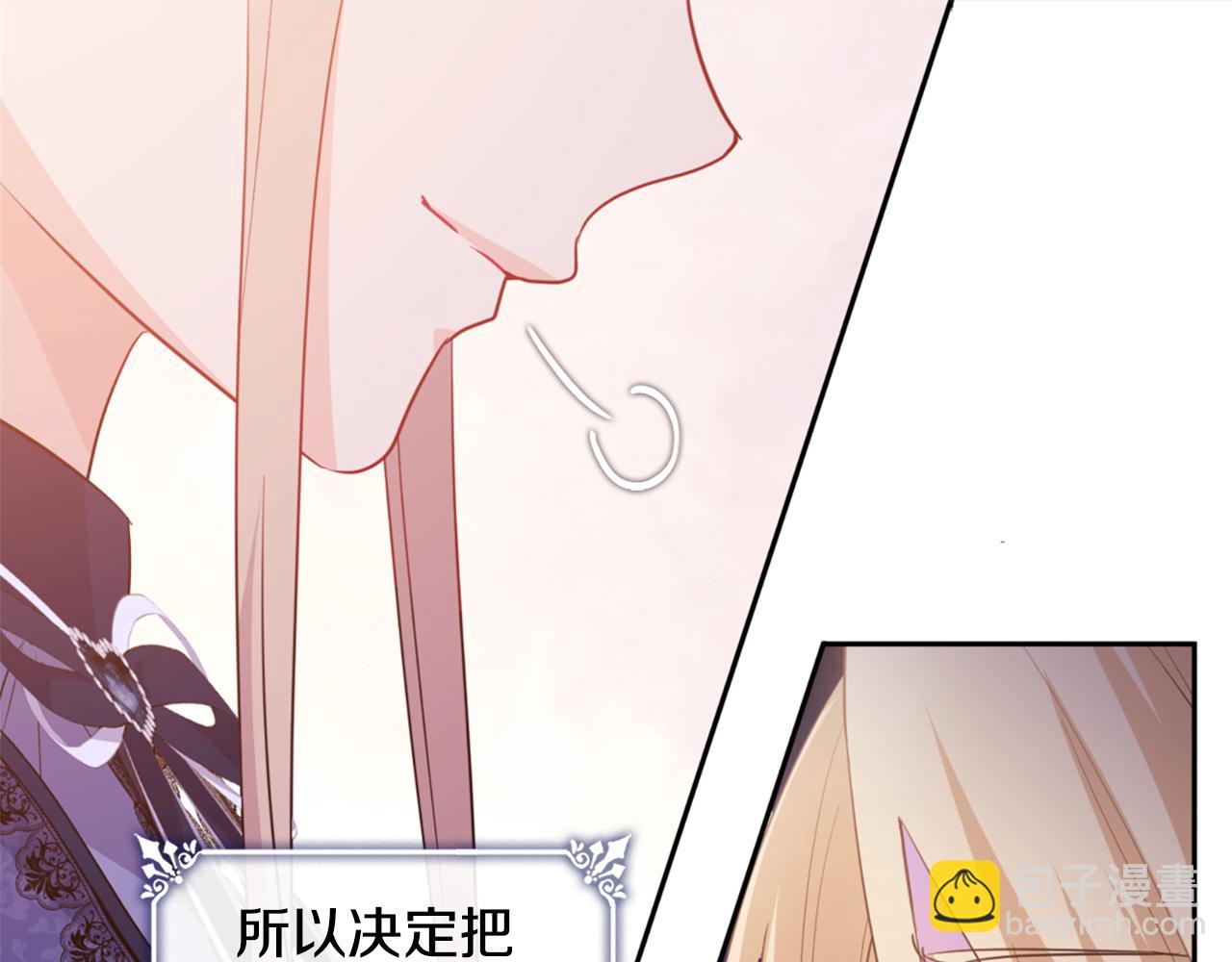 第167话 最后一面104