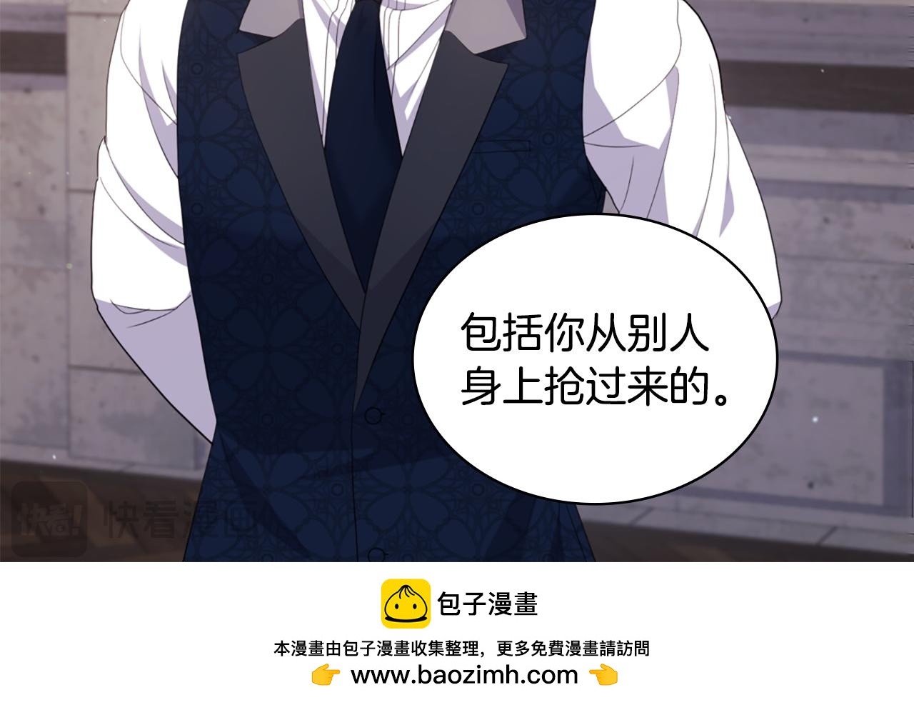 第167话 最后一面107