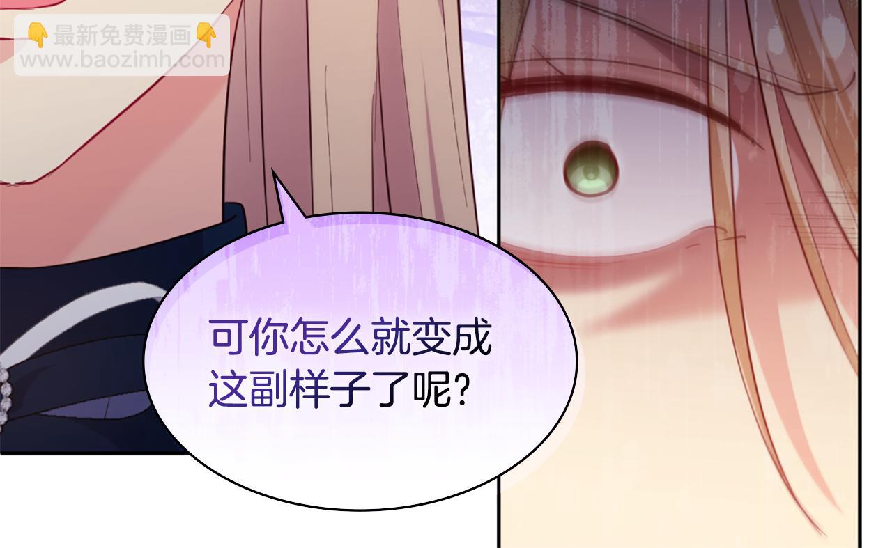 第167话 最后一面111