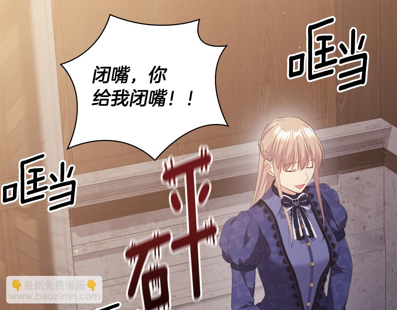 第167话 最后一面114
