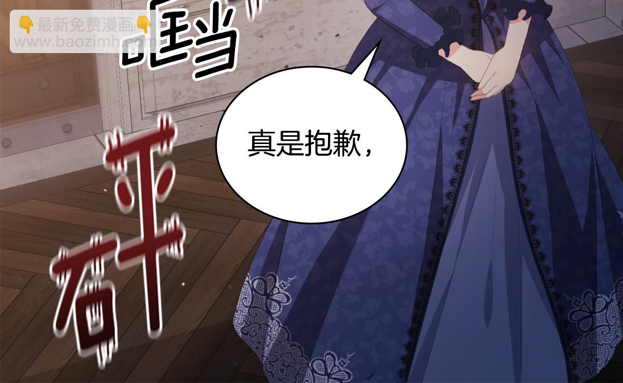 第167话 最后一面115