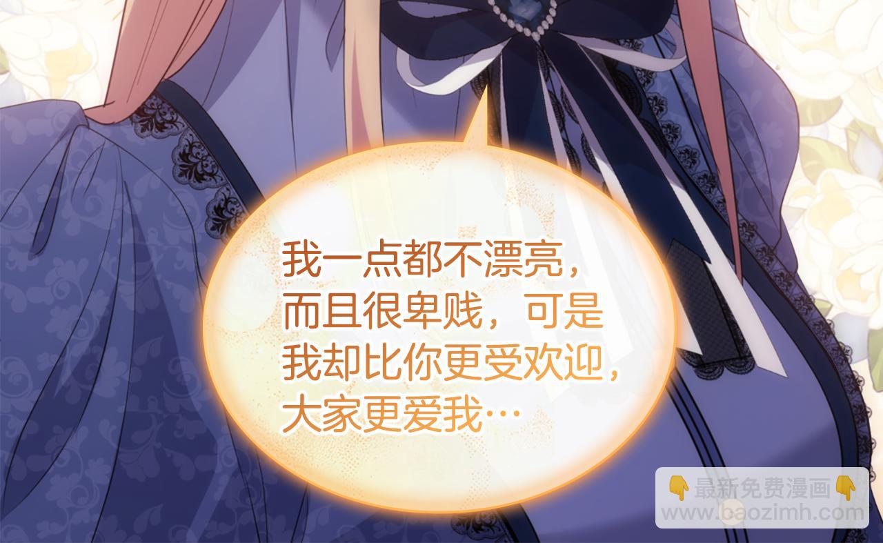 第167话 最后一面117