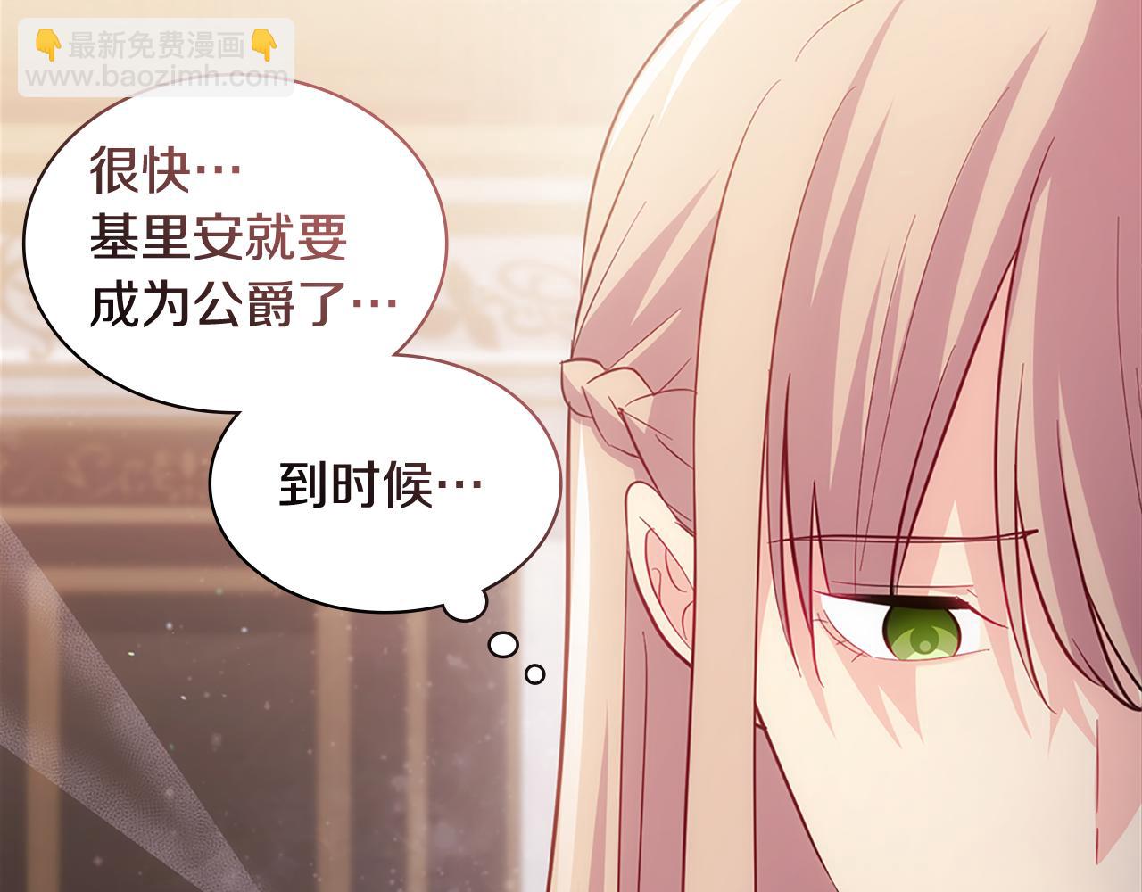 第167话 最后一面12