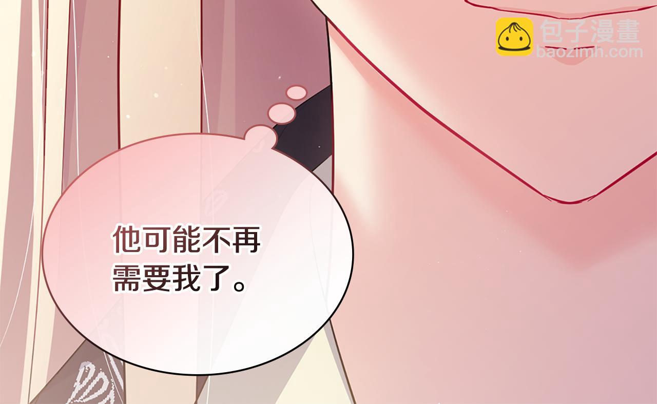 第167话 最后一面15