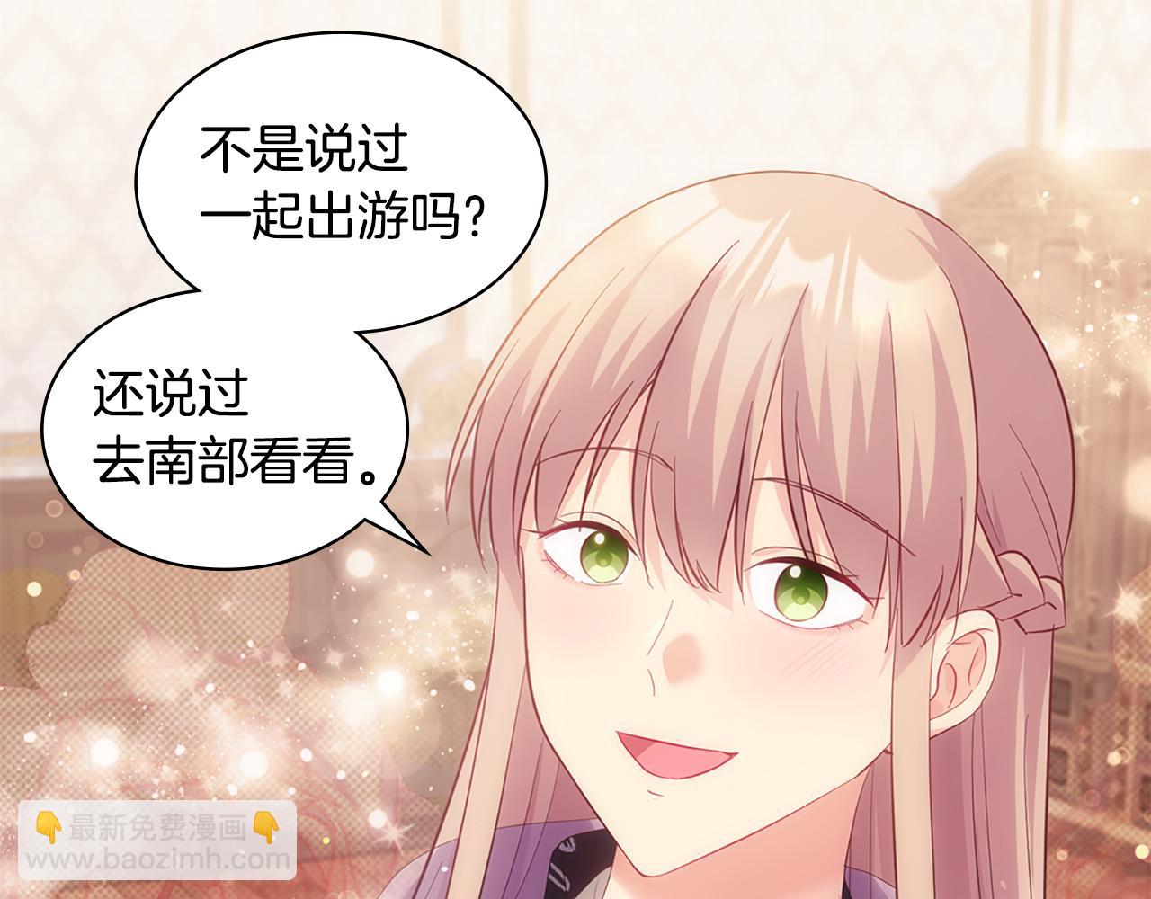 第167话 最后一面20
