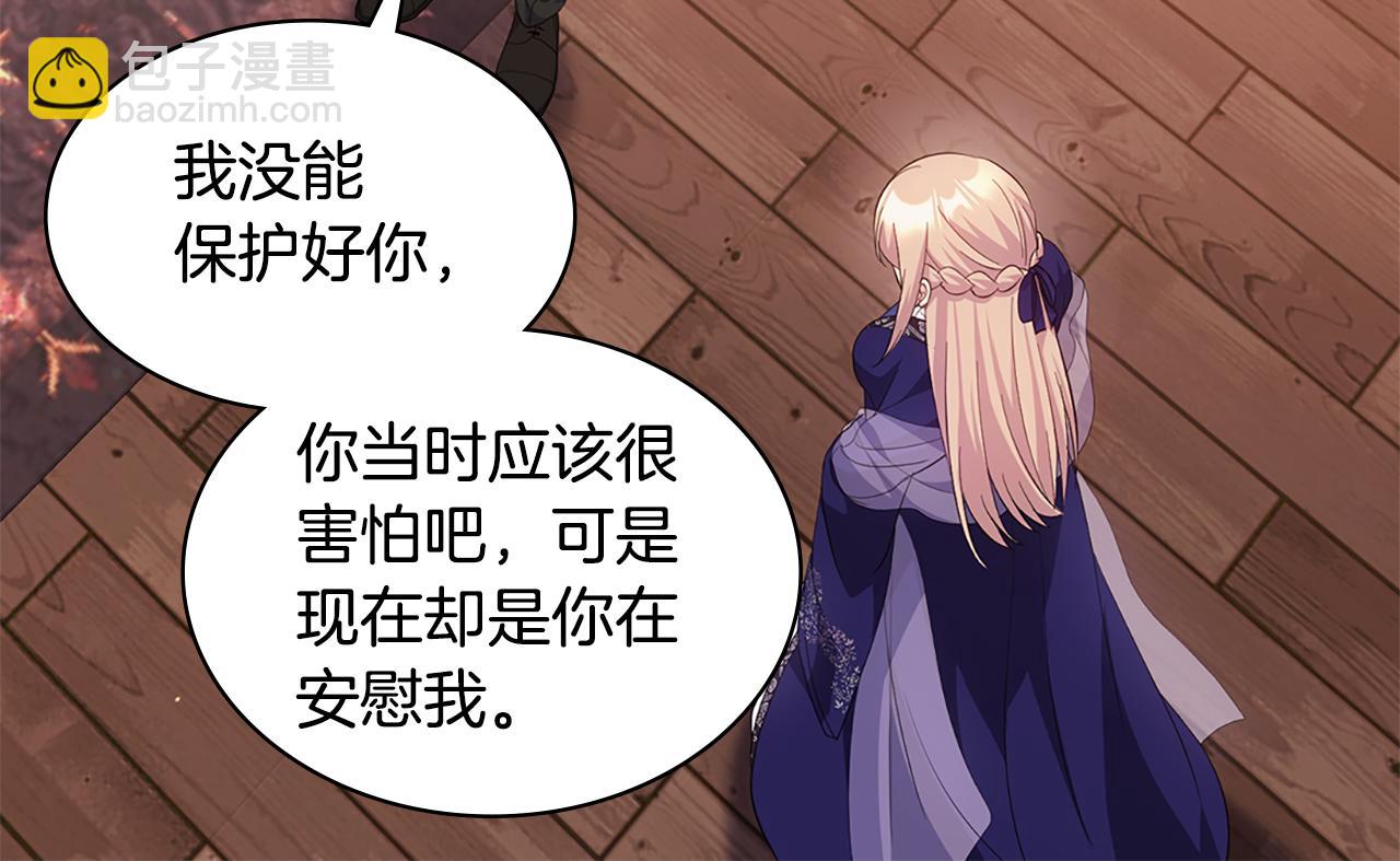 第167话 最后一面25