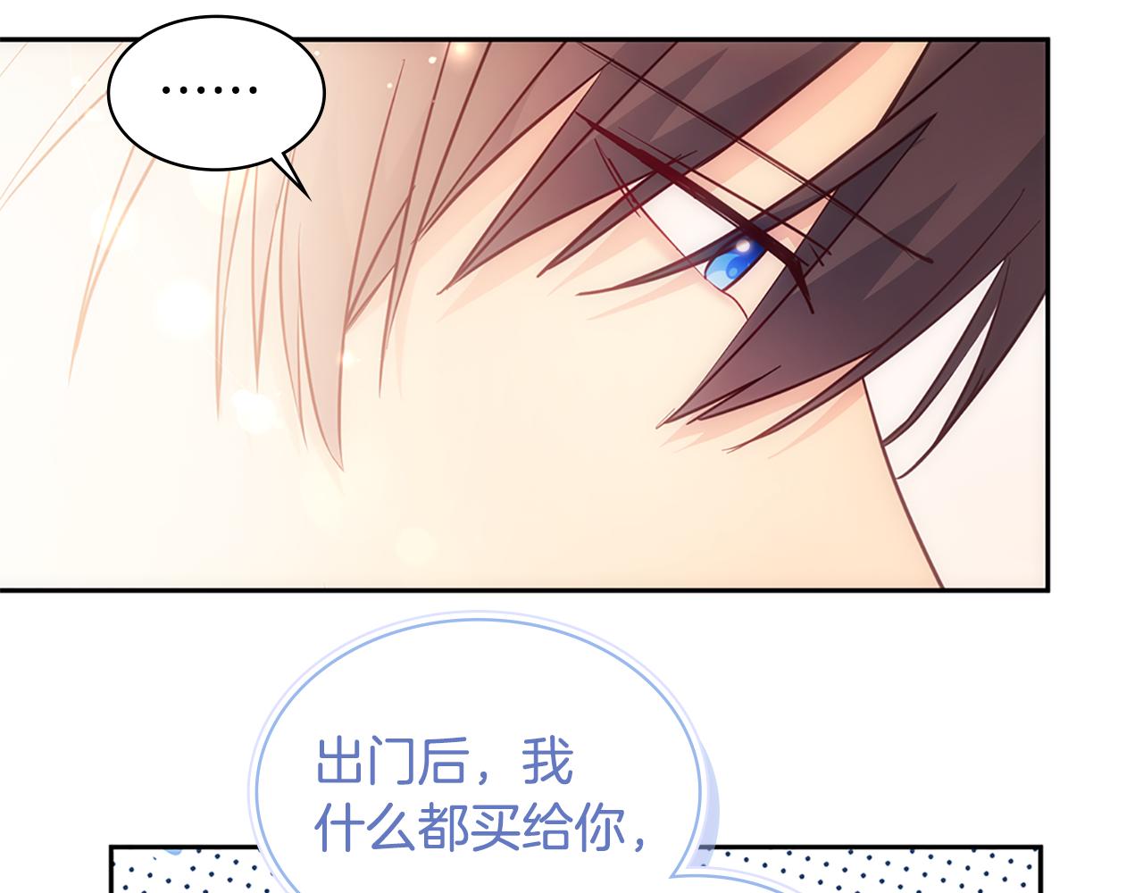 第167话 最后一面28