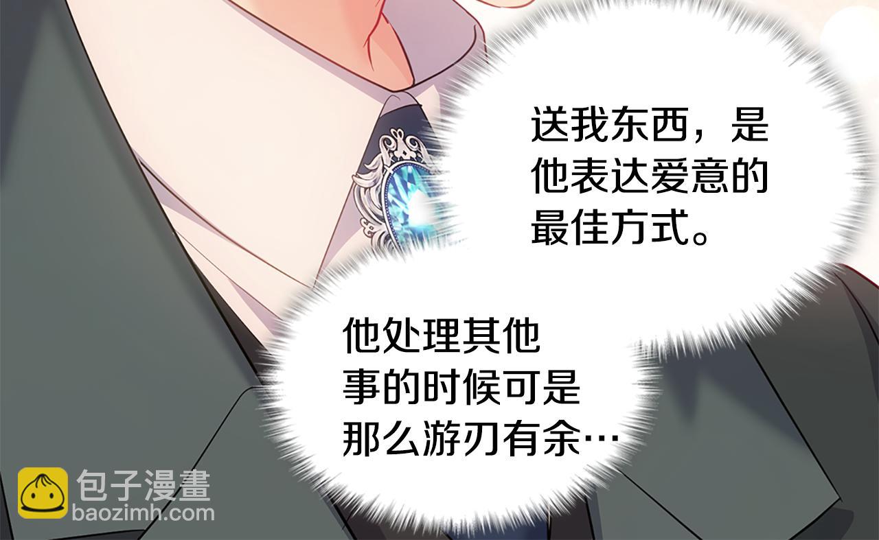 第167话 最后一面33