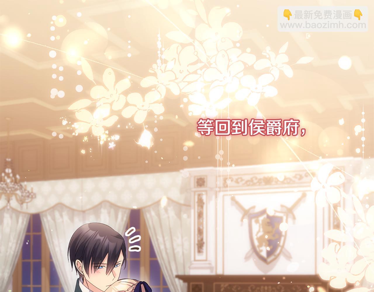 第167话 最后一面34