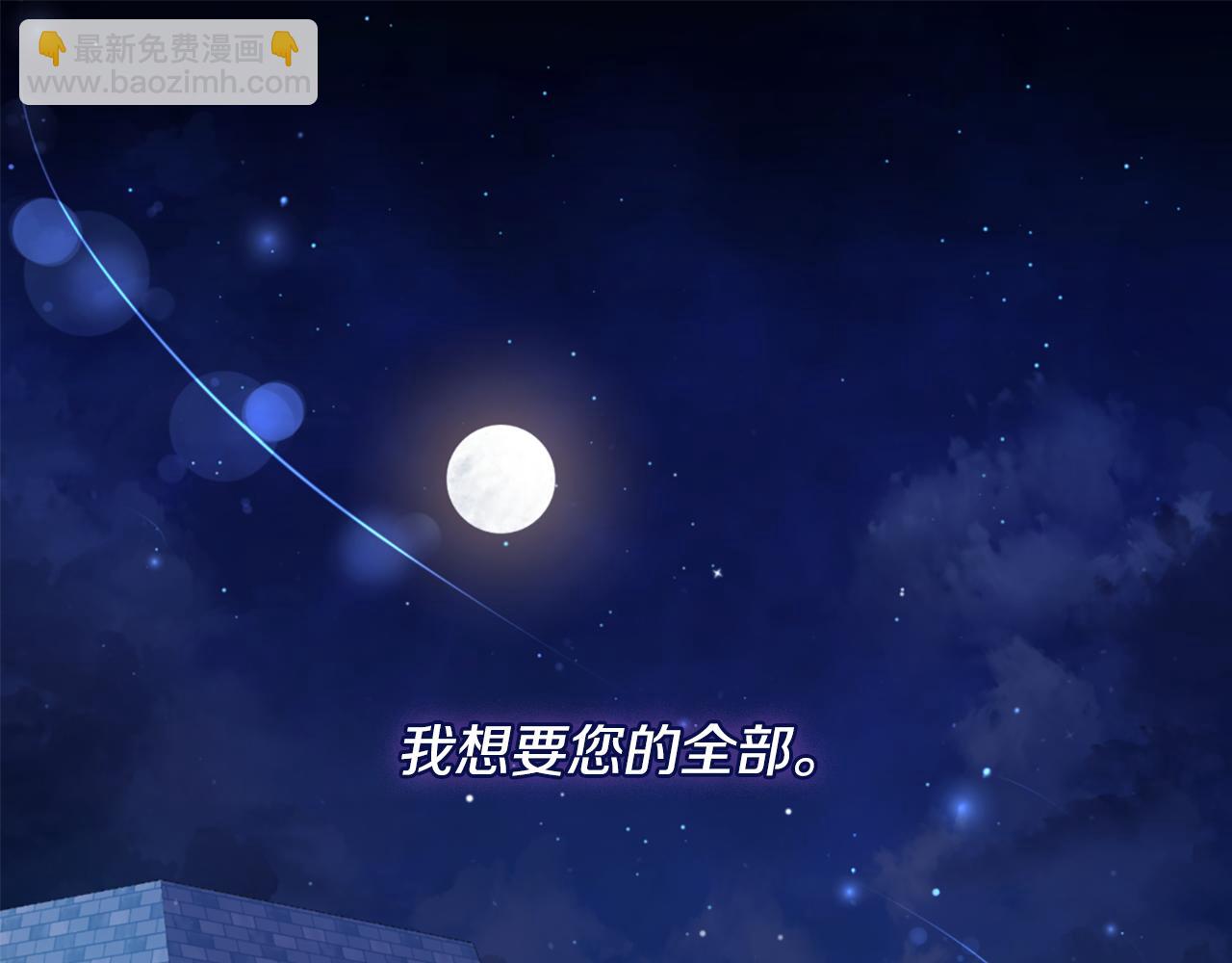 第167话 最后一面42