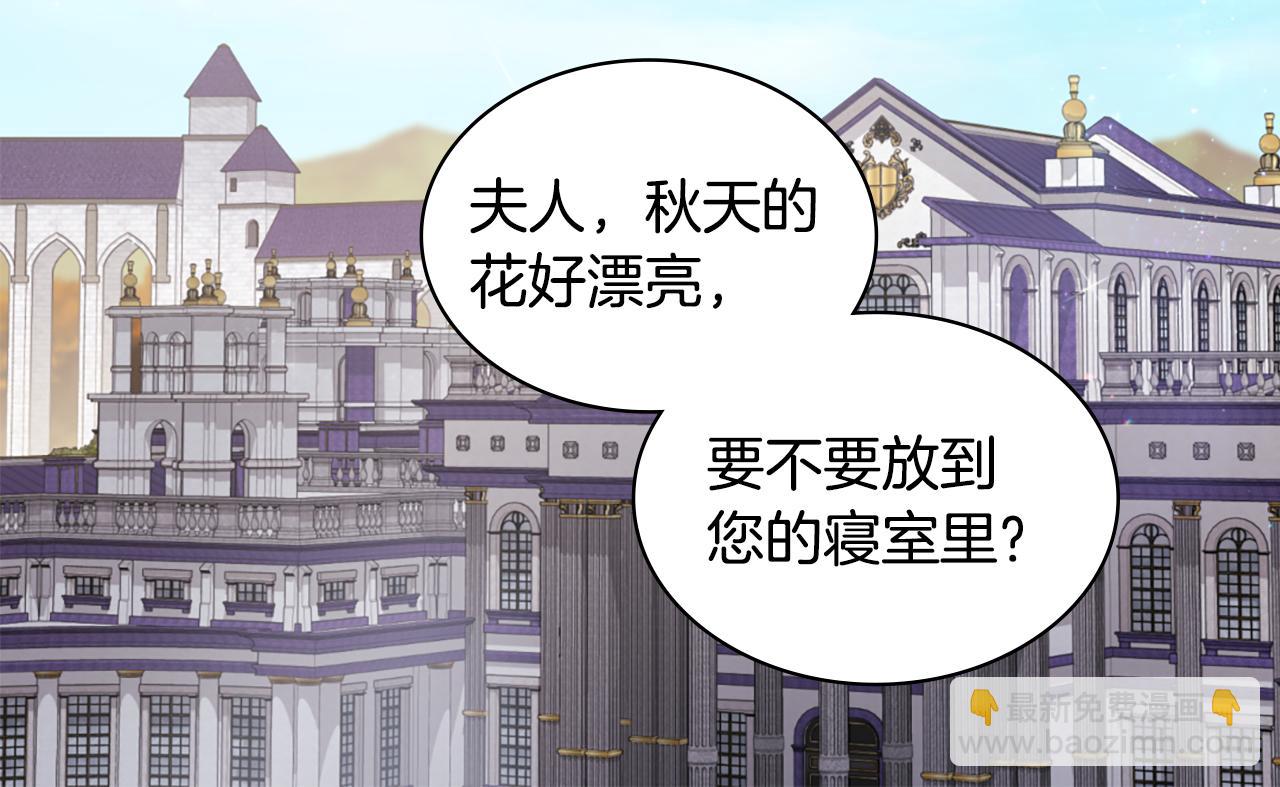 第167话 最后一面45