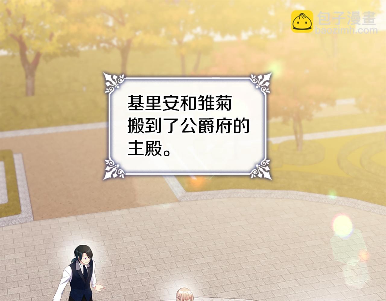 第167话 最后一面48
