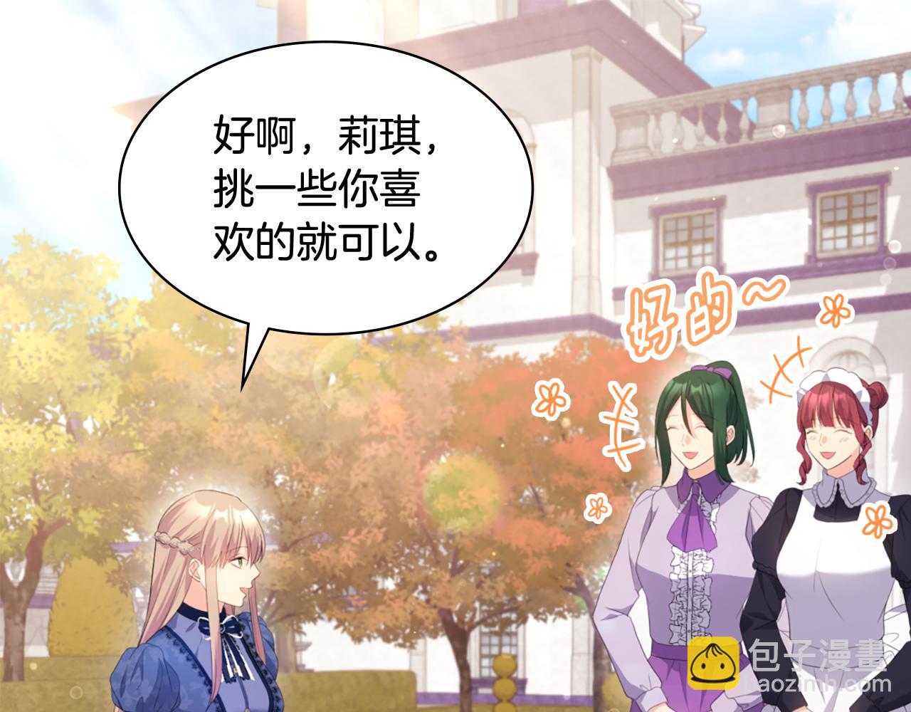 第167话 最后一面50