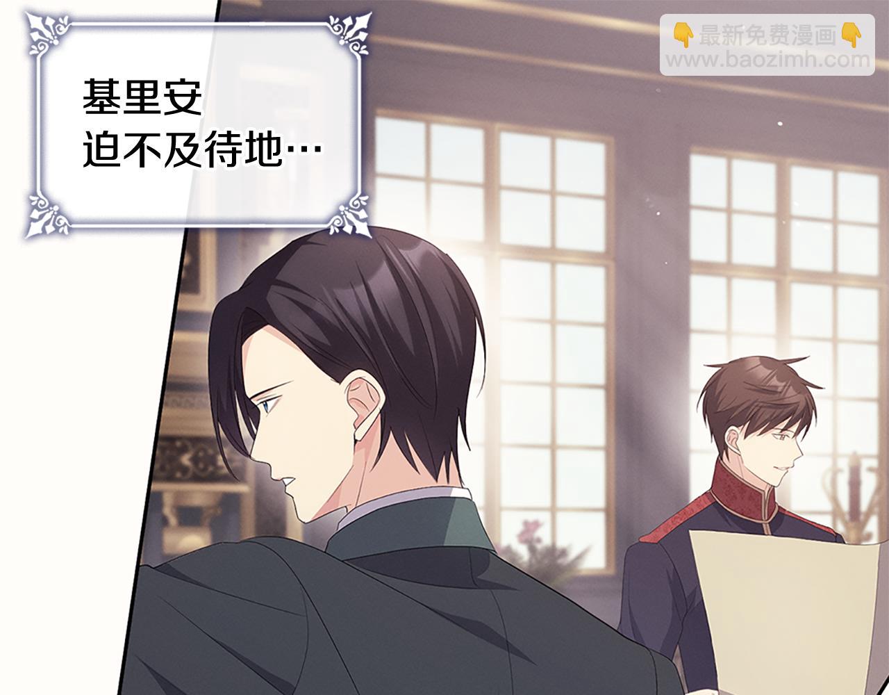 第167话 最后一面54