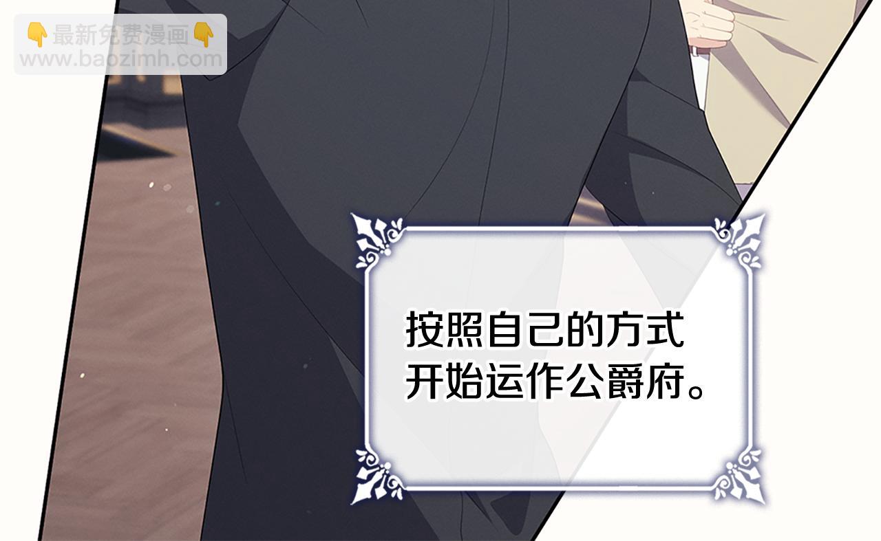 第167话 最后一面55