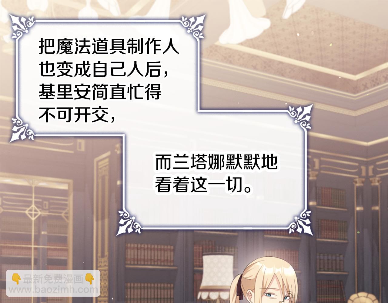 第167话 最后一面56
