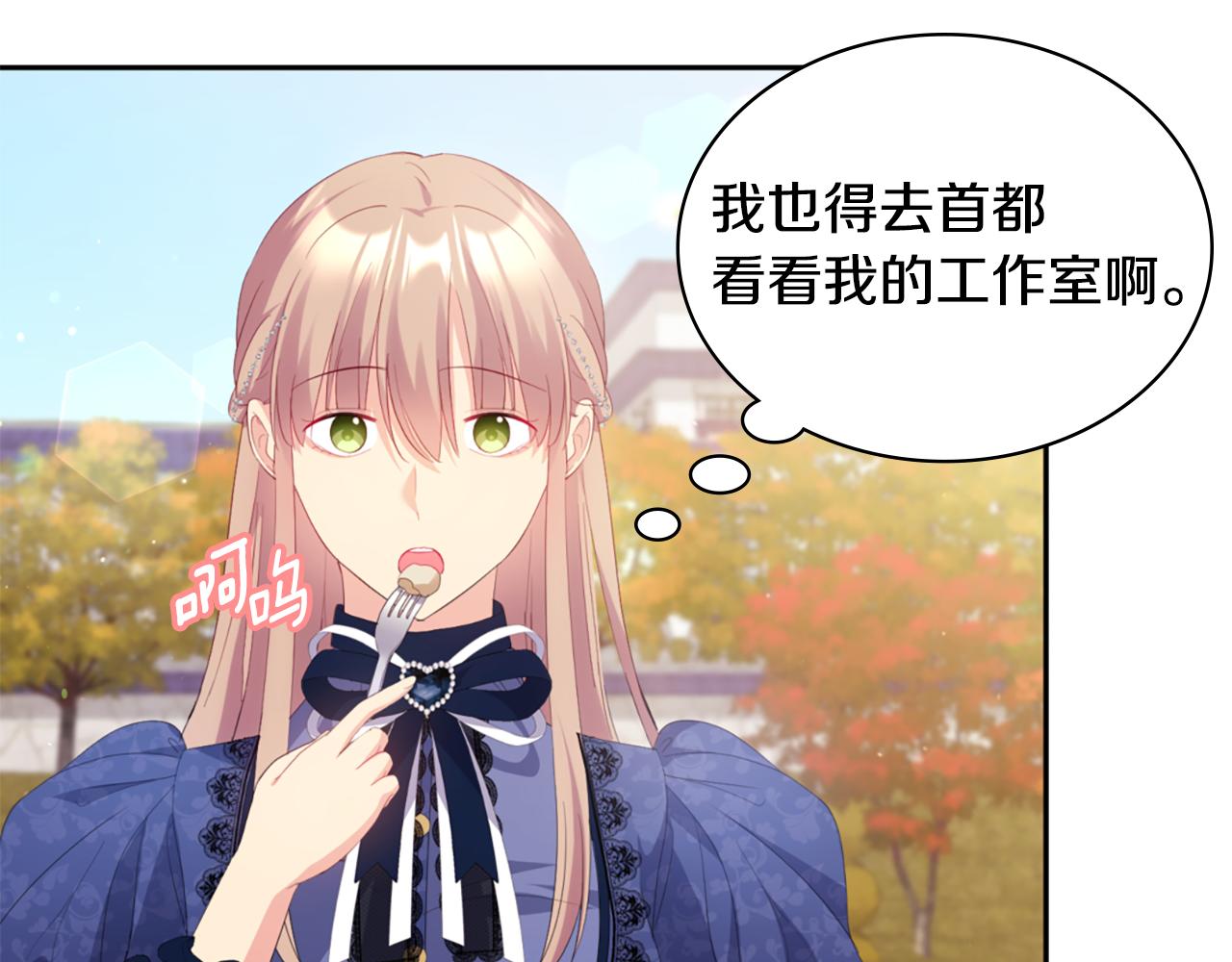 第167话 最后一面58