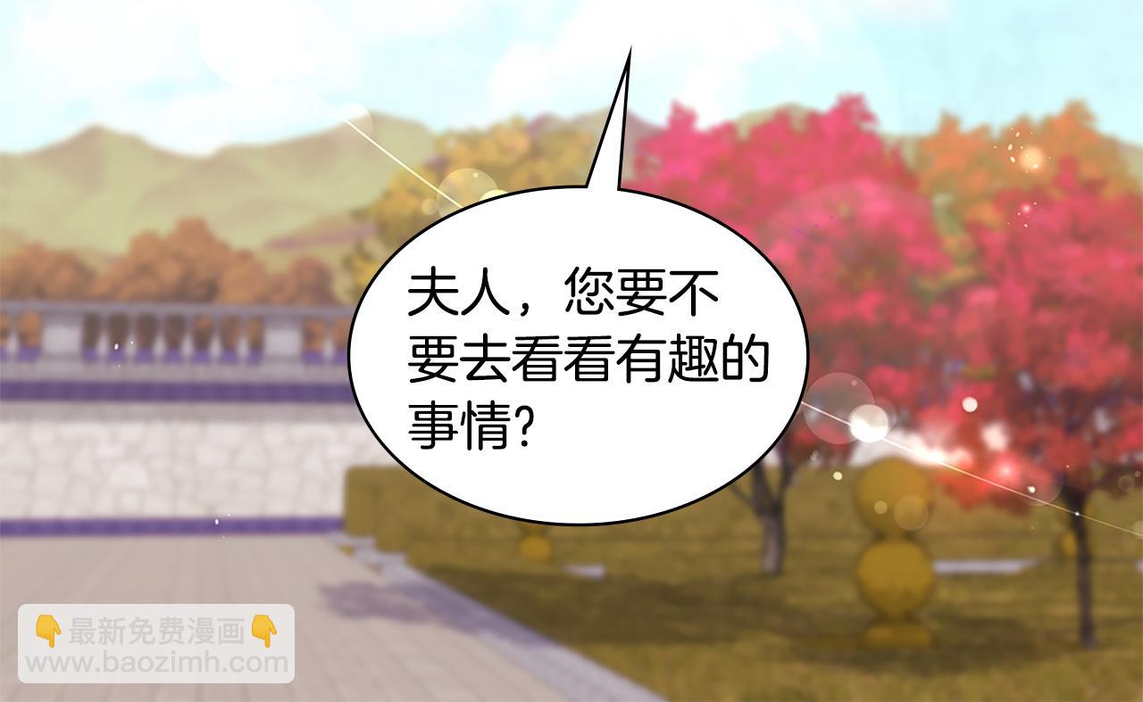 第167话 最后一面61