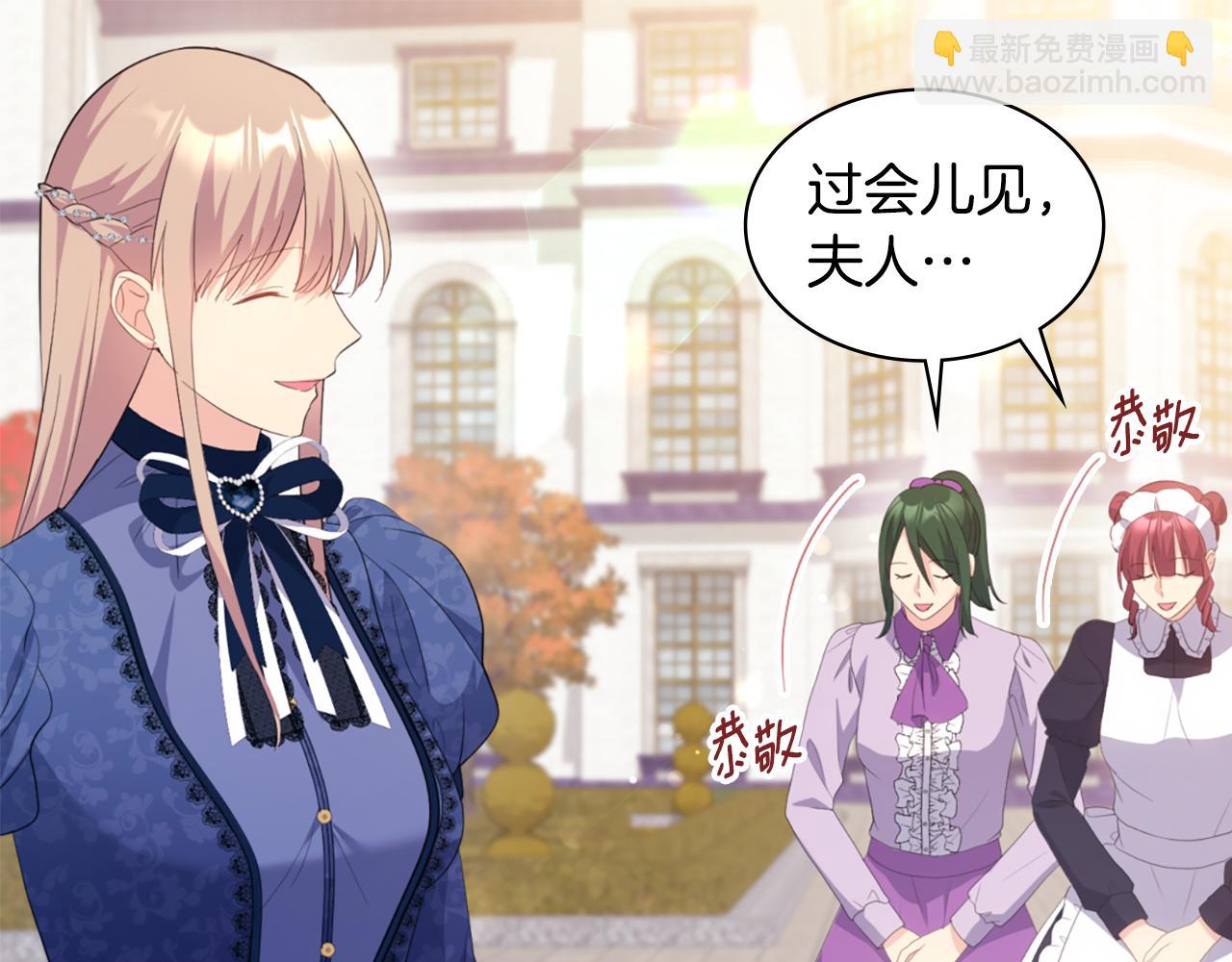 第167话 最后一面68
