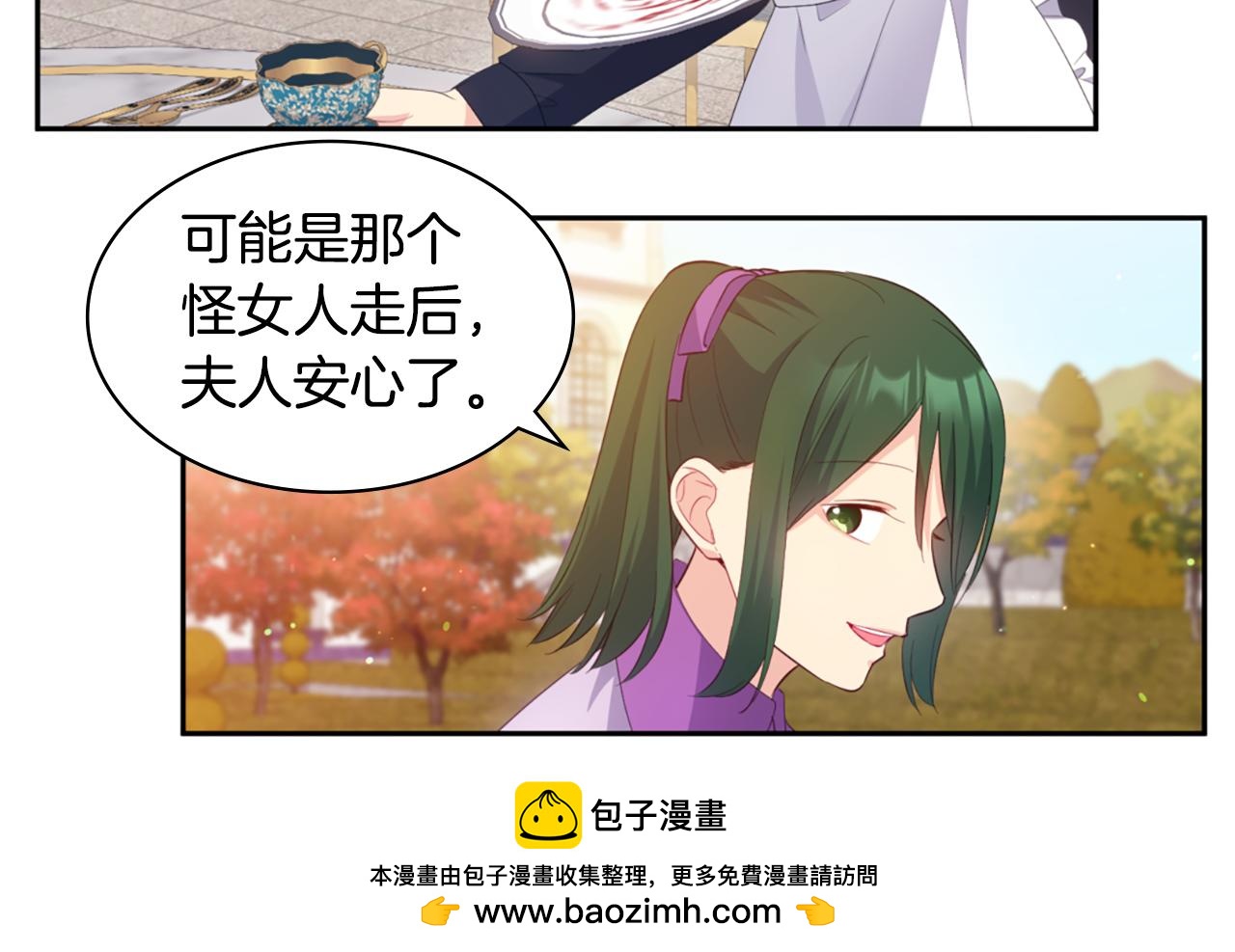 第167话 最后一面71