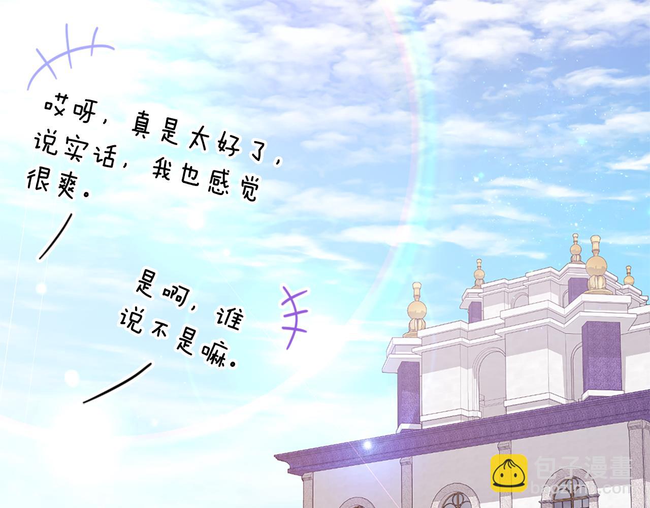 第167话 最后一面72