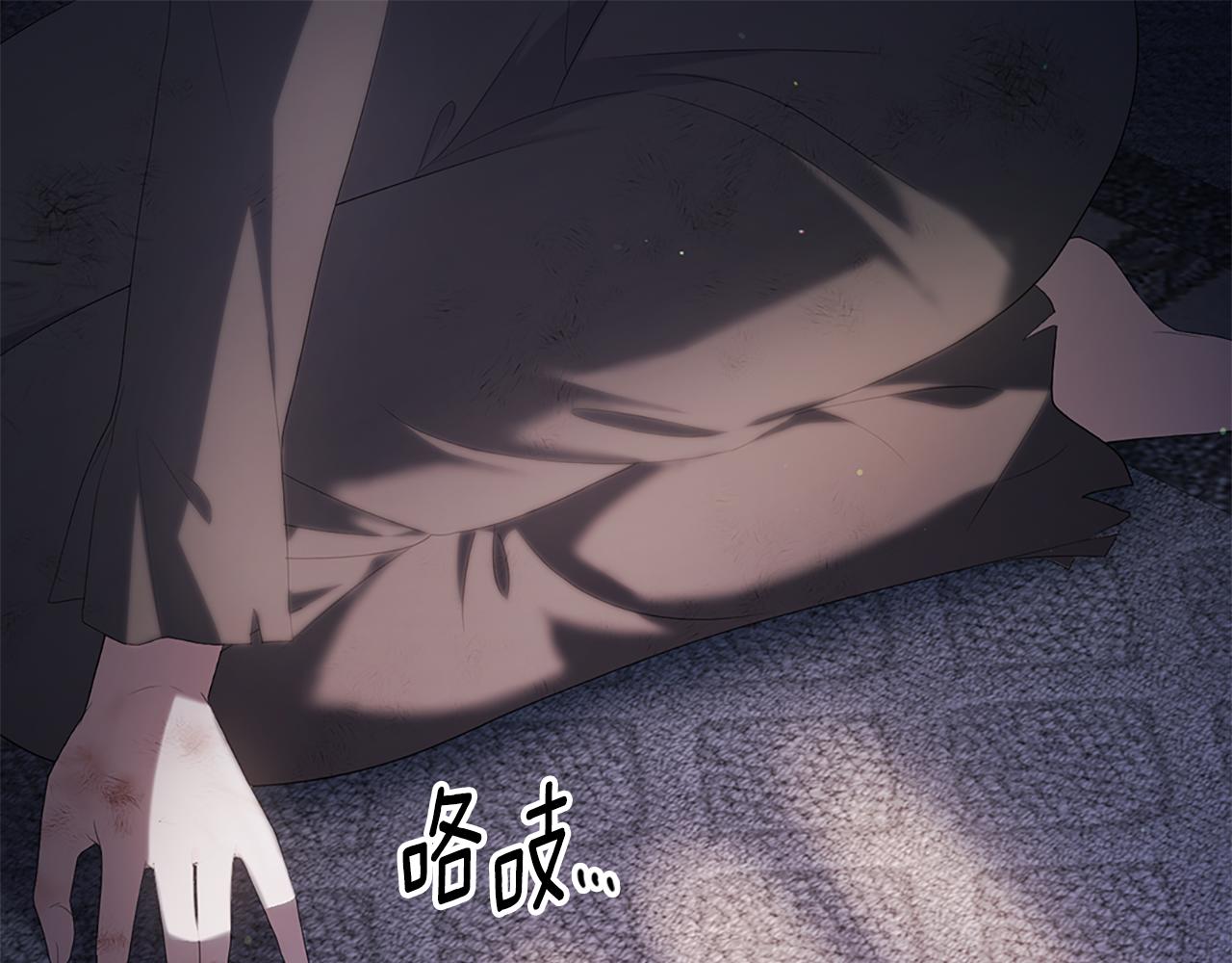 第167话 最后一面76