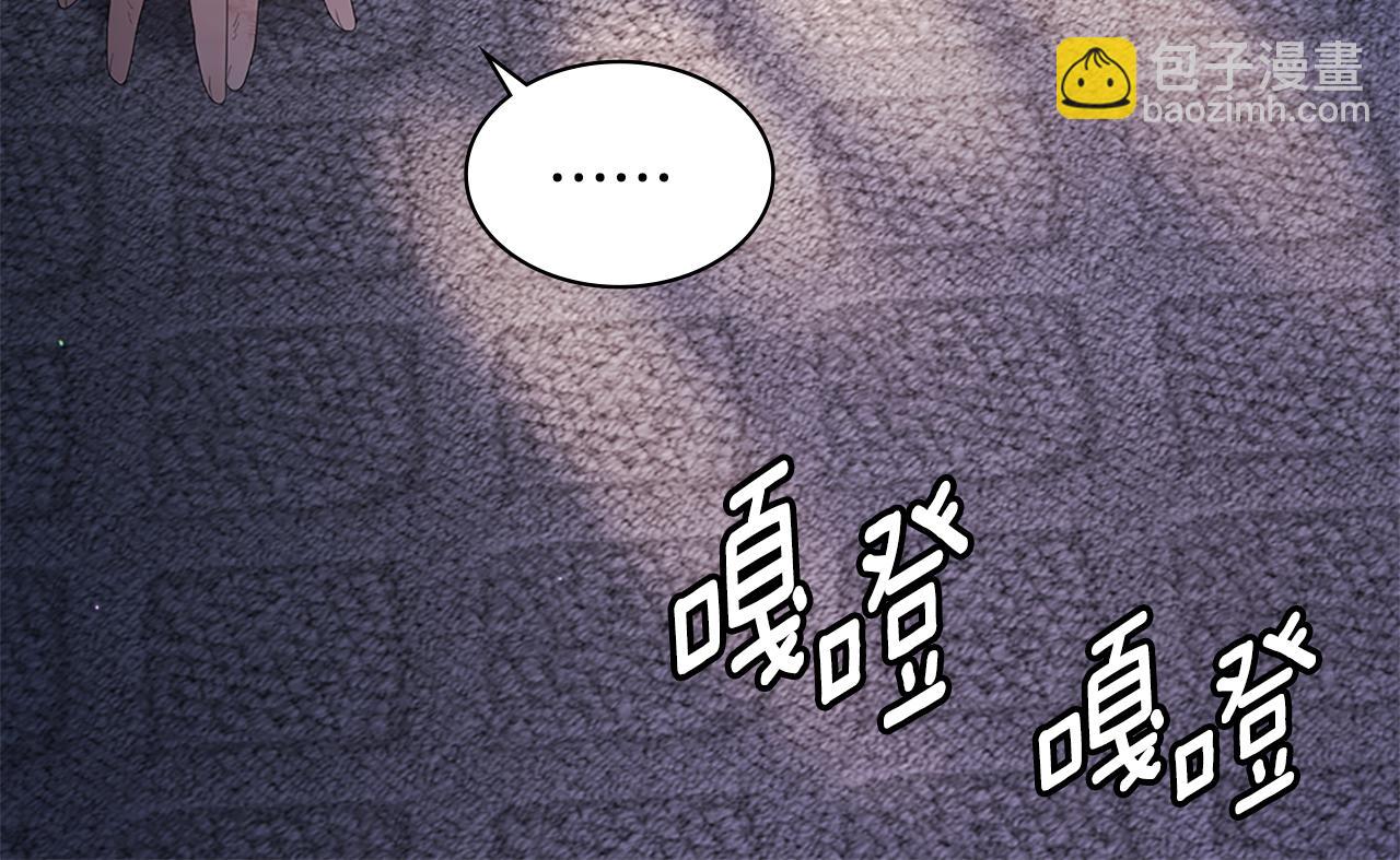 第167话 最后一面77