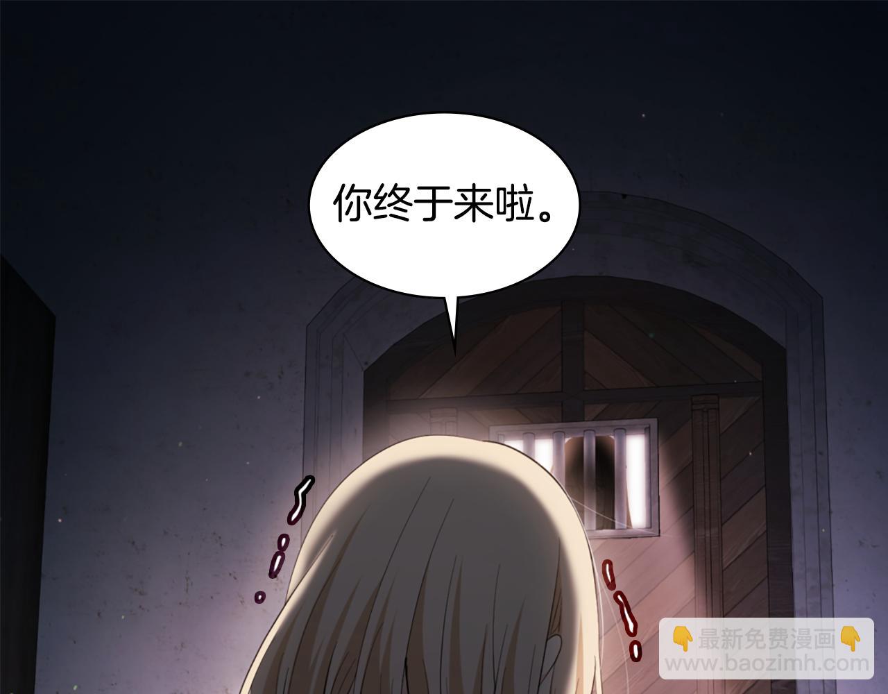 第167话 最后一面78