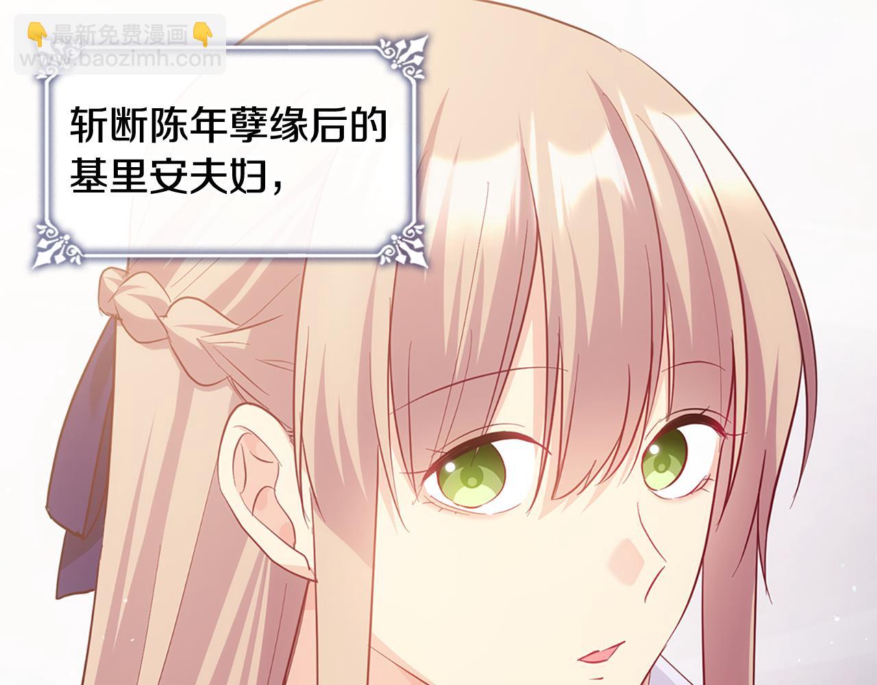 第167话 最后一面8