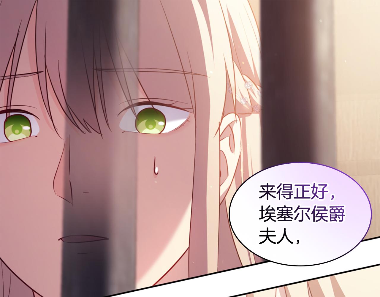 第167话 最后一面80