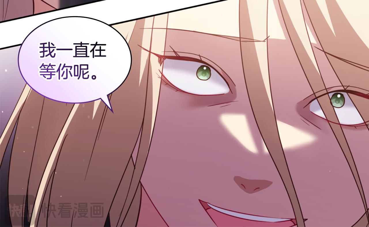 第167话 最后一面81