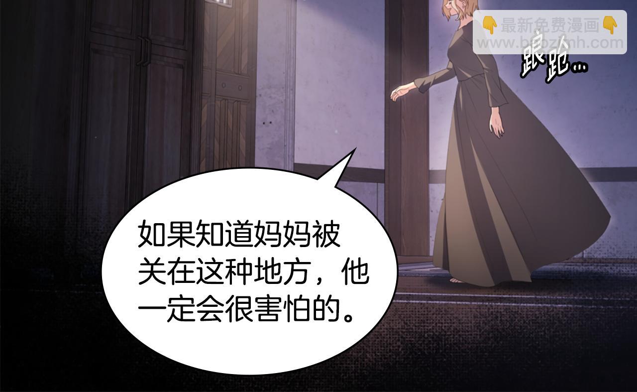 第167话 最后一面83