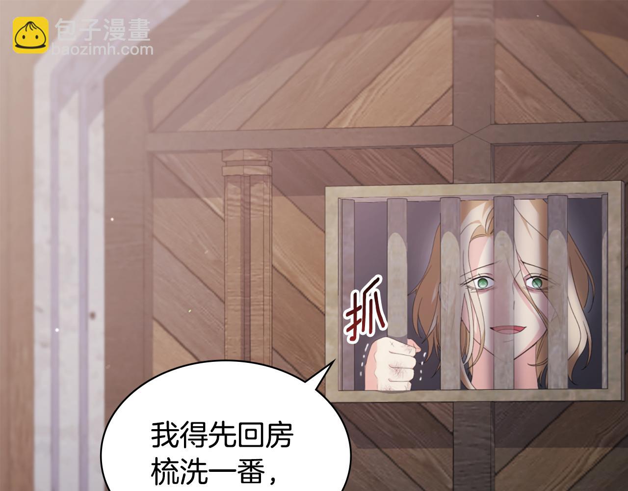 第167话 最后一面84