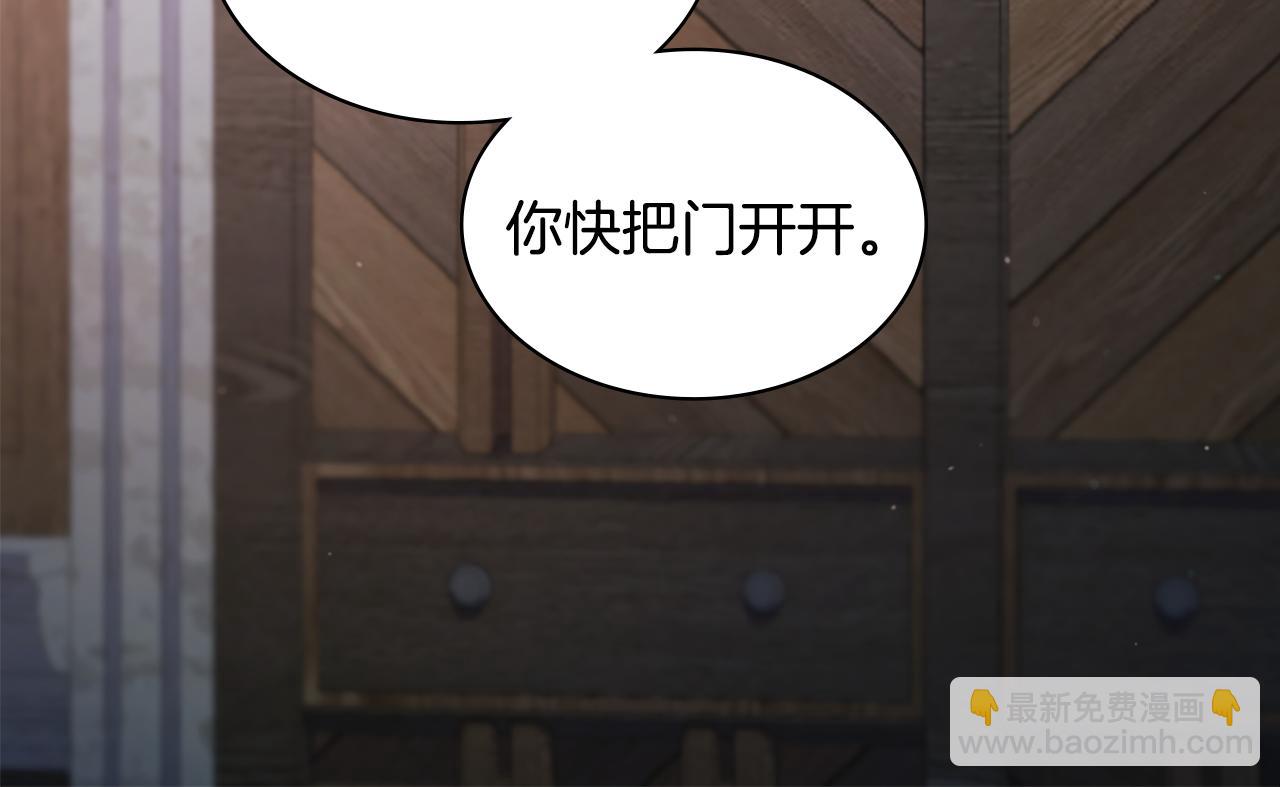 第167话 最后一面85
