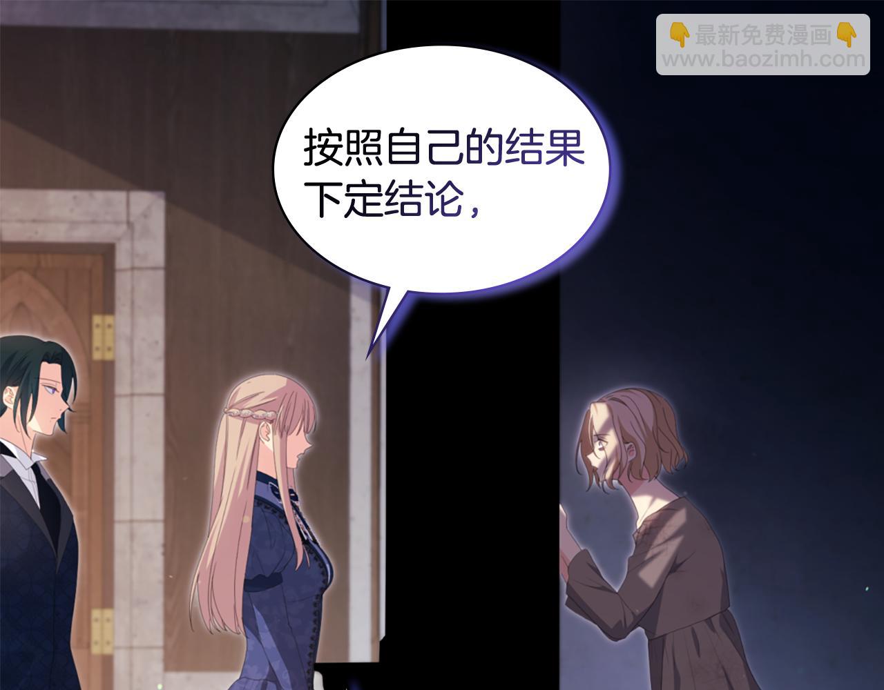 第167话 最后一面90