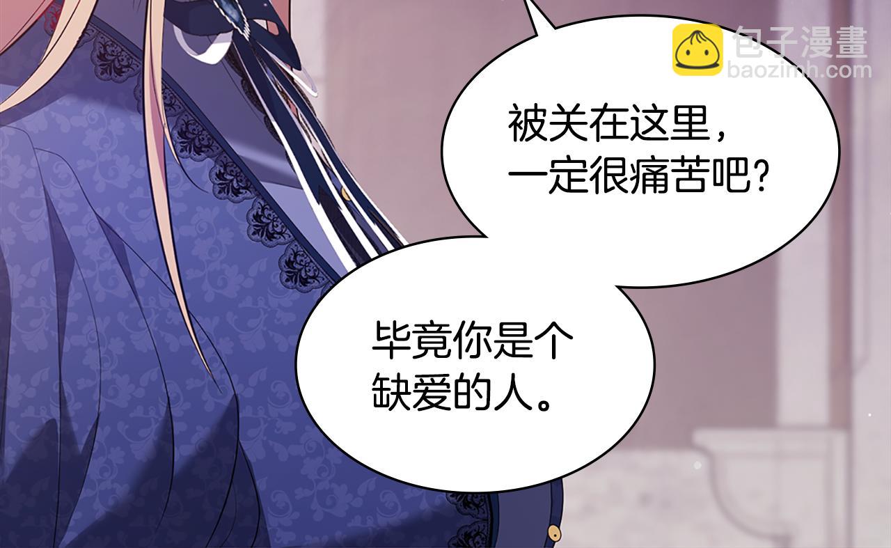 第167话 最后一面93